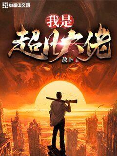 2024易直播付费破解