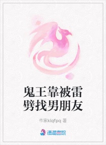 纱窗图片