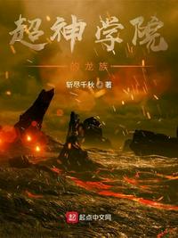 康先生之刘苏苏1080p