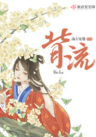 雷神岛的秘密