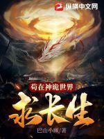 妻子的朋友韩国