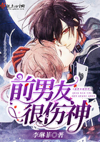 泡沫之夏何润东版