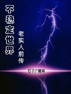 狠狠干我
