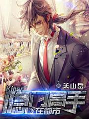 芭比之真假公主有字幕