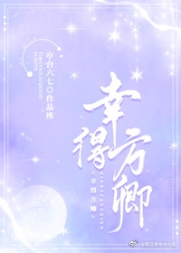 第1页543ev另类小说