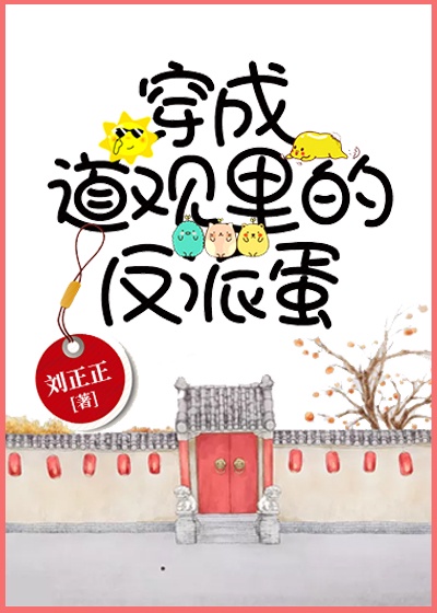 女人的性承受极限