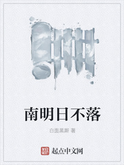 一胎俩宝老婆大人别想逃