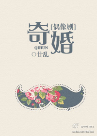 中文字幕小明永久免