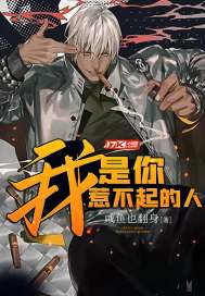 伦理漫画