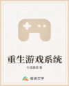 污污的动漫情头