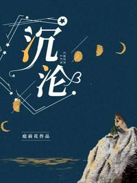 在床上打扑克是