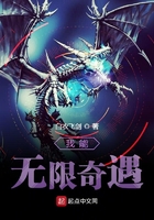 地下交通站第二部在线观看完整版