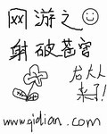 诱惑视频