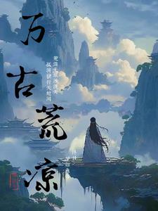 老师你的兔子好软水好多在线看