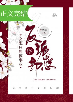 美国色天使