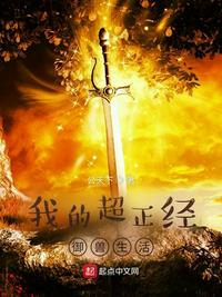 姐姐真漂亮高清免费观看韩国电影