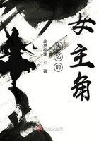 鱼刺小说