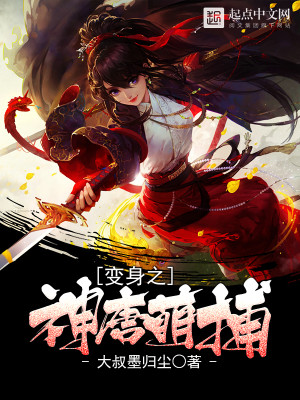 青竹