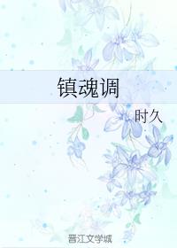 放荡的护士bd在线观看中文