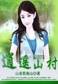 空房间