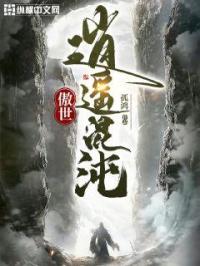 ady映画官网
