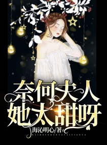 梁小菊的春天