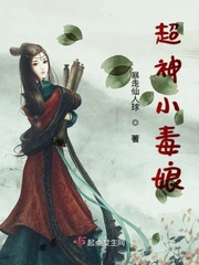 俺去野俺去啦