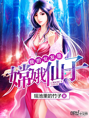 波多野结衣之无限发射