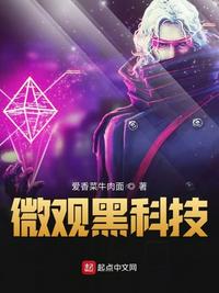 重生暖婚大财阀的小甜妻