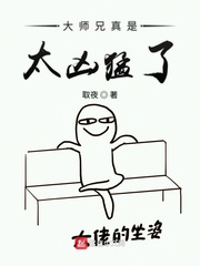 av网址在线看