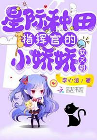 爱的色放在线完整