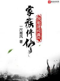 林少爷