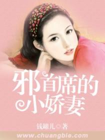 幸福花圆动漫