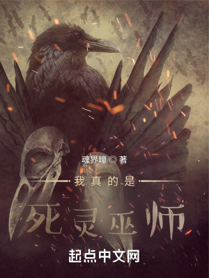 长夜萤灯