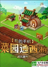 美女胸又www又黄网站