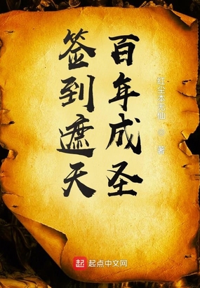 黑人RAPPER大全
