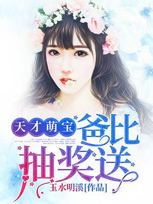 鸡毛飞上天2024楼巧珠版