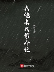 海岸线文学网老师系列