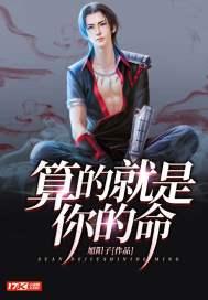 恋童从小肉到大bg