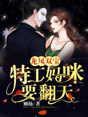 恋夜安卓手机视频uc