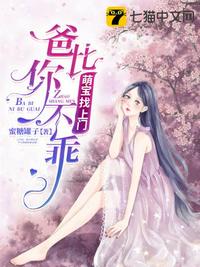 电影花木兰