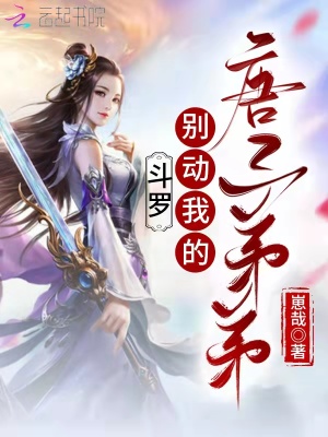 相泽南ipx177中文字幕在线看