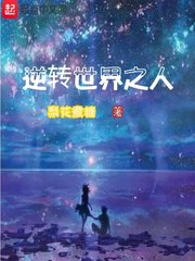 好大好爽快点吃奶