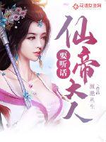 昆池岩电影在线观看完整版