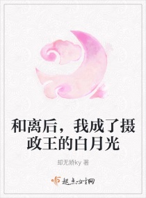辛亥科技帝国