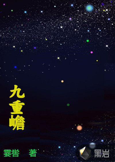 短篇辣合集阅读全文