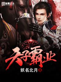 晓星尘x薛洋