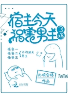 免费吃奶摸下激烈视频青青网