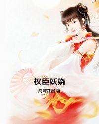 电影生活片