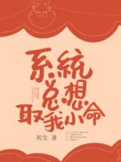 好男人完整版免费观看中文